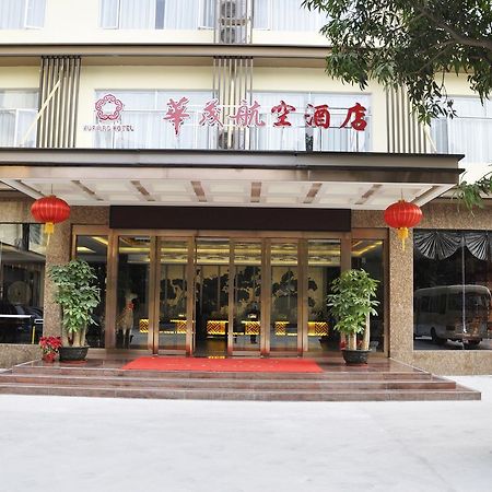 Shenzhen Huamao Aviatic Hotel Kültér fotó