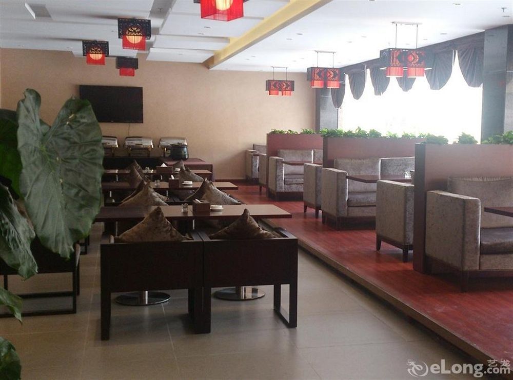 Shenzhen Huamao Aviatic Hotel Kültér fotó