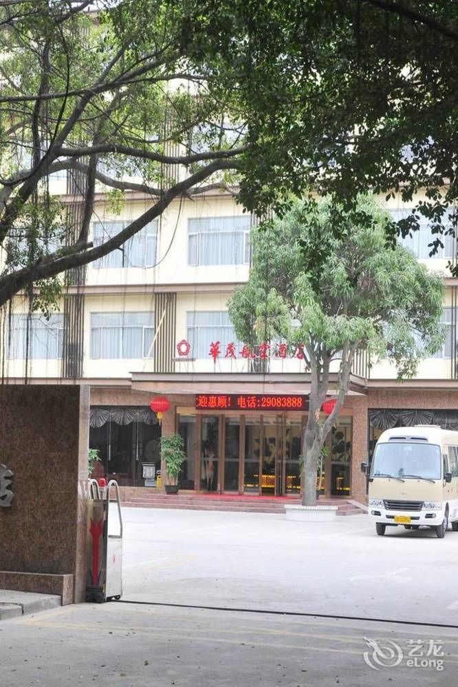 Shenzhen Huamao Aviatic Hotel Kültér fotó