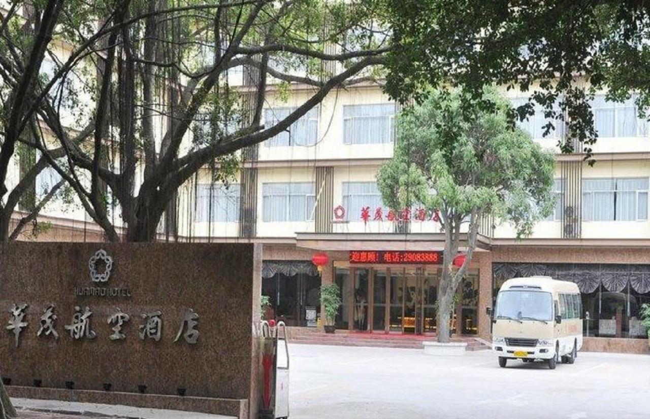 Shenzhen Huamao Aviatic Hotel Kültér fotó