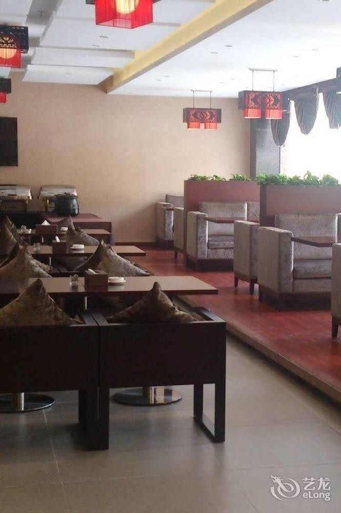 Shenzhen Huamao Aviatic Hotel Kültér fotó